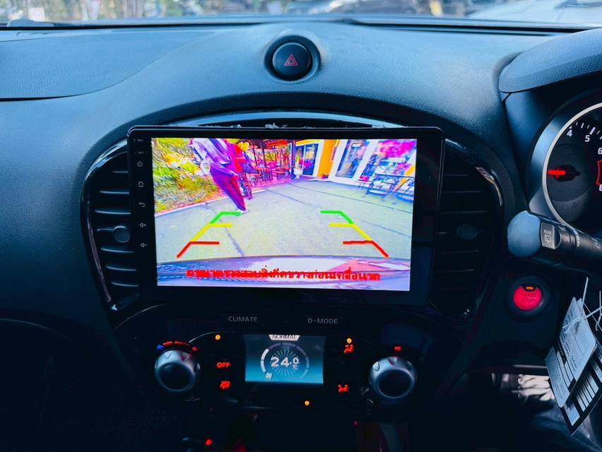 2014 Nissan JUKE 1.6 V SUV 12