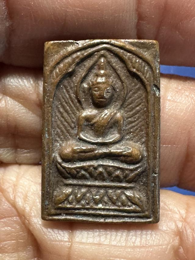 พระล.ป.ศุข ประภามลฑล วัดปากคลองเนื้อทองแดง