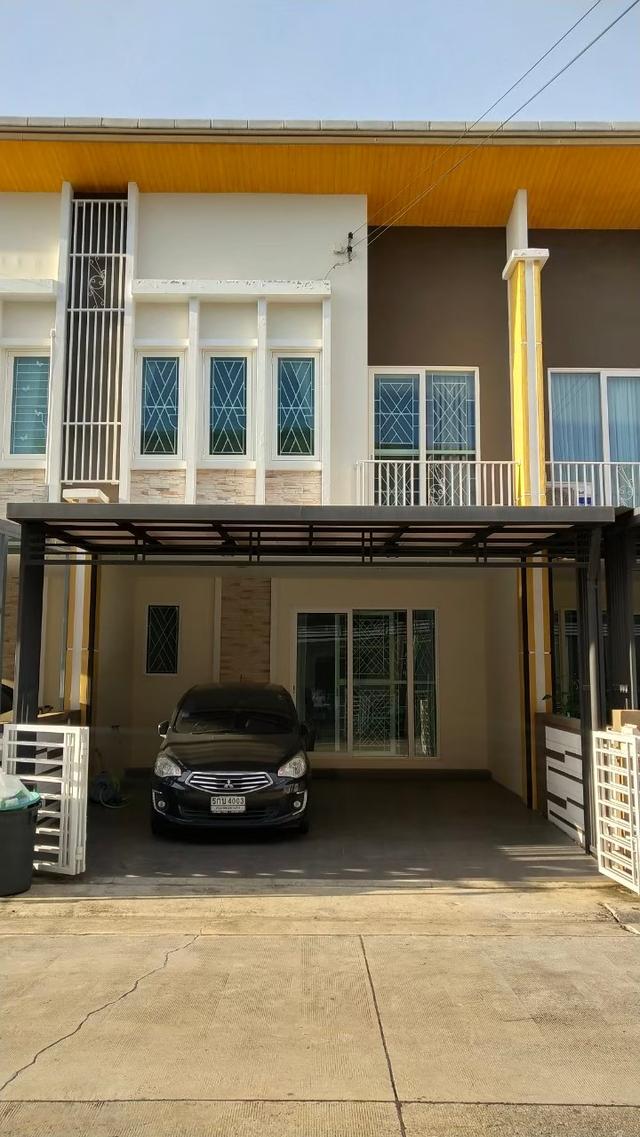 ขายบ้าน 1