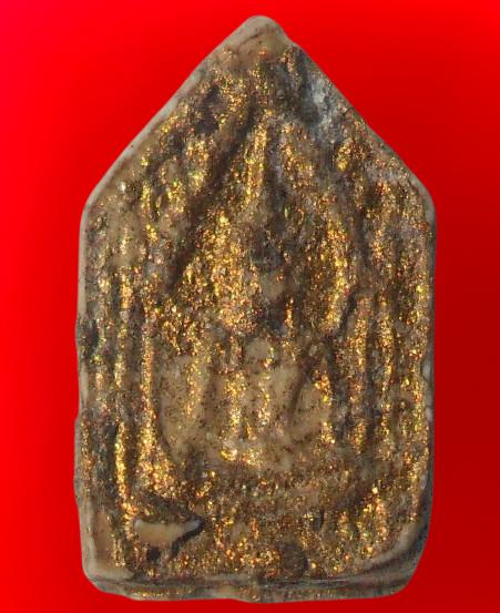 พระสมเด็จพิมพ์ใหญ่เนื้อเก่าค่ะ รูปที่ 19