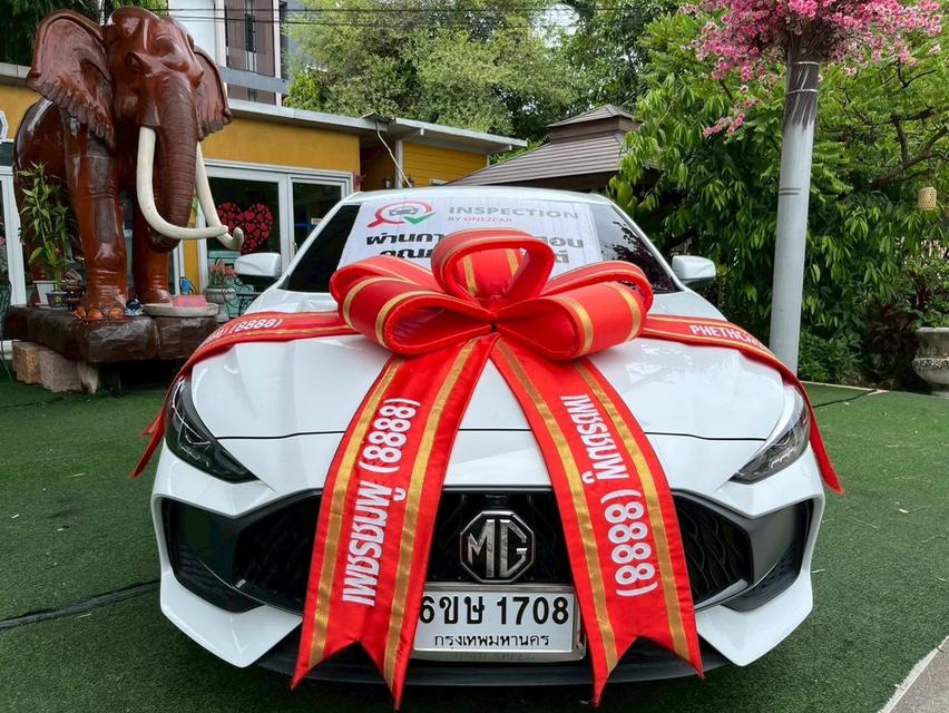 MG 5 รุ่น D+ PLUS เครื่อง 1.5cc. AUTO ปี2024