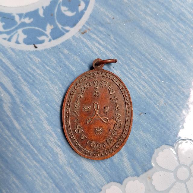 หลวงปู่ศุขวัดปากคลองมะขามเฒ่าปี 2466 3