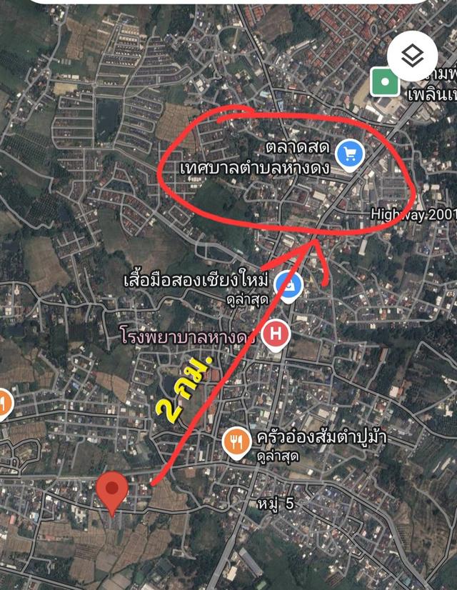 บ้านเดี่ยวชั้นเดียว เชียงใหม่ 14