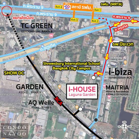 คอนโดไอเฮ้าส์ ลากูน่าส์ พระราม9-RCA 19