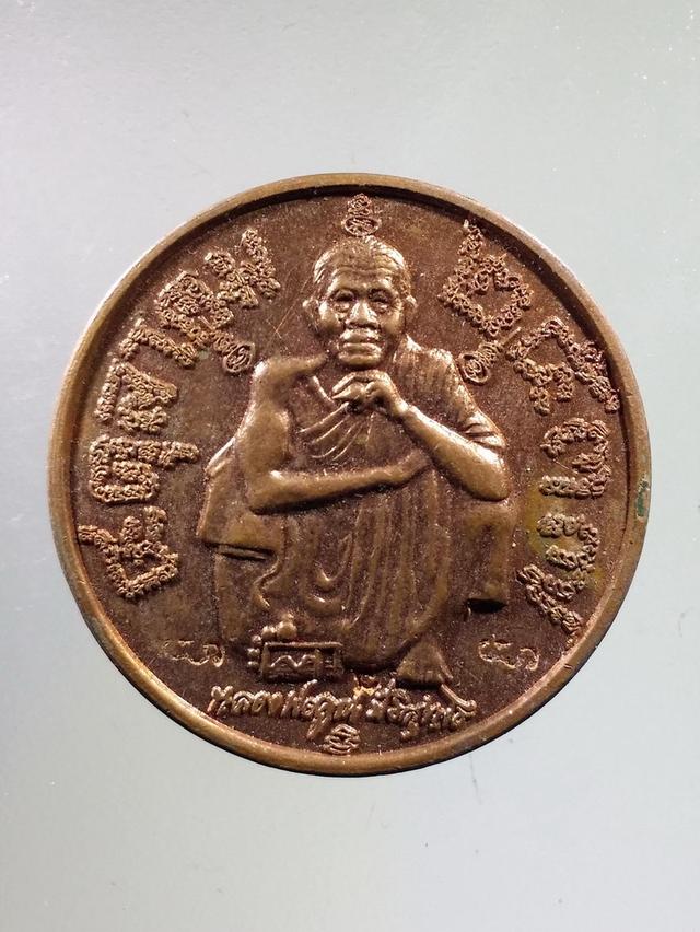 พระเครื่อง พระบูชา พระผง