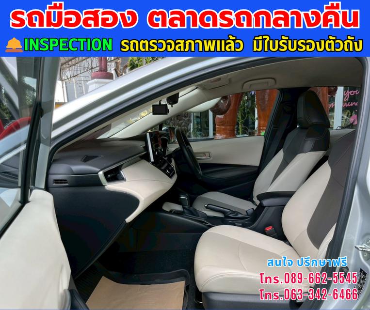 🚘ปี2019 Toyota Corolla Altis 1.6 G ⭐ไมล์แท้ 15x,xxx กม. ⚙️เครื่องเบนซิน ✨เกียร์ออโต้ 12