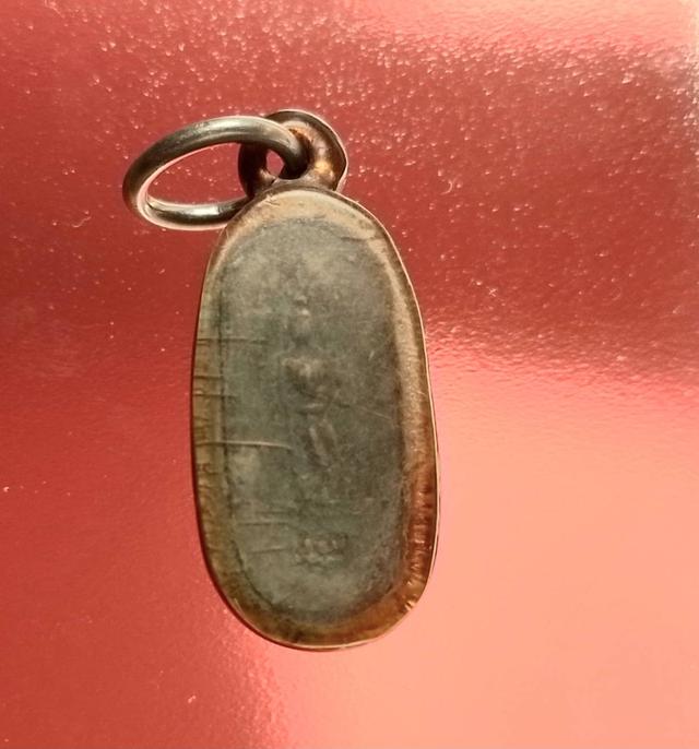 พระลีลาพิมพ์สองหน้า พิธี 25 พุทธศตวรรษ เลี่ยมเก่ากันน้ำ**พิธีใหญ่ 2