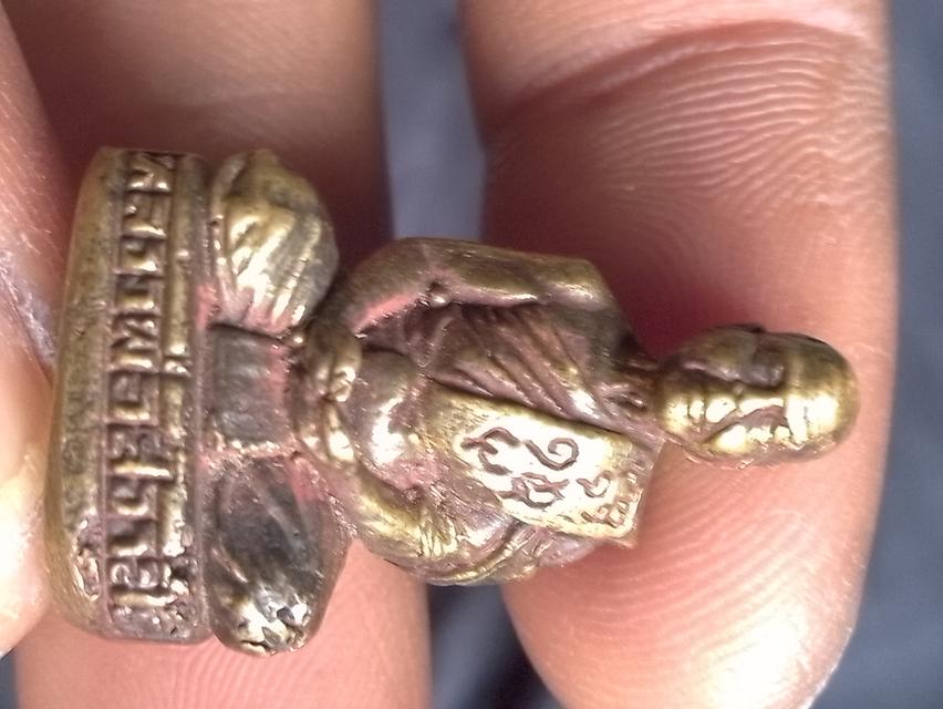 พระเครื่อง