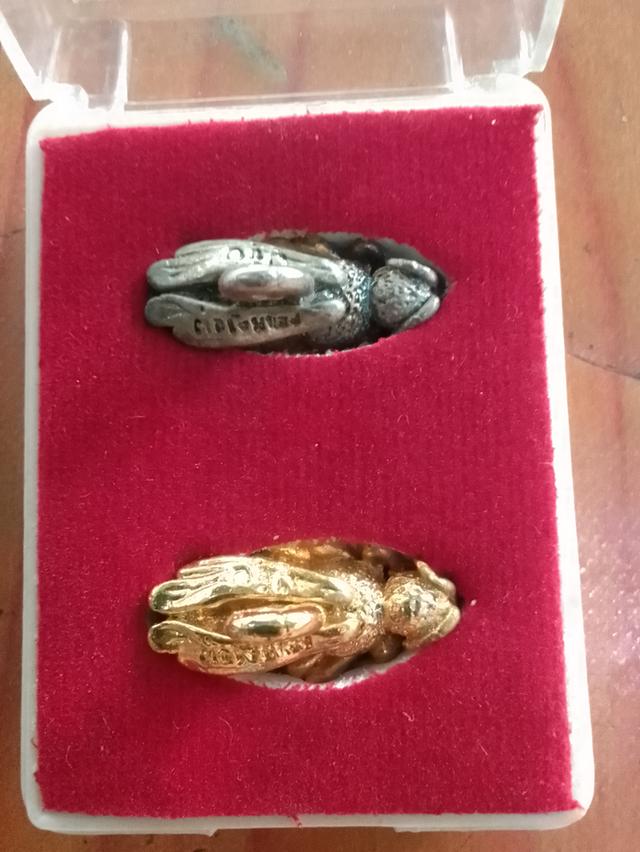 ต่อเงินต่อทอง หลวงปู่ขุ้ย