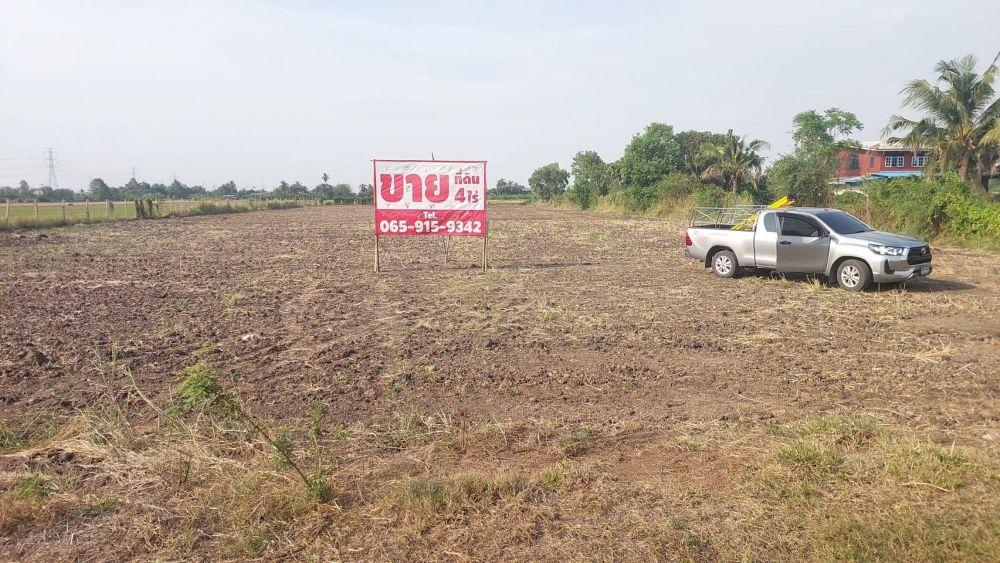 ขายที่ดินเปล่าถมแล้ว 4 ไร่ พร้อมโฉนด ที่ดินสวยบรรยากาศดี ถ.เลียบคลองตับผักชี ลาดหลุมแก้ว ปทุมธานี