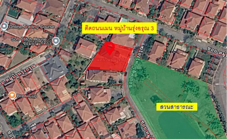 #ขายบ้านเดี่ยว 2 ชั้น_อ.หางดง_จ.เชียงใหม่ หมู่บ้านรุ่งอรุณ 3  สิ่งอำนวยความสะดวกครบครัน 18