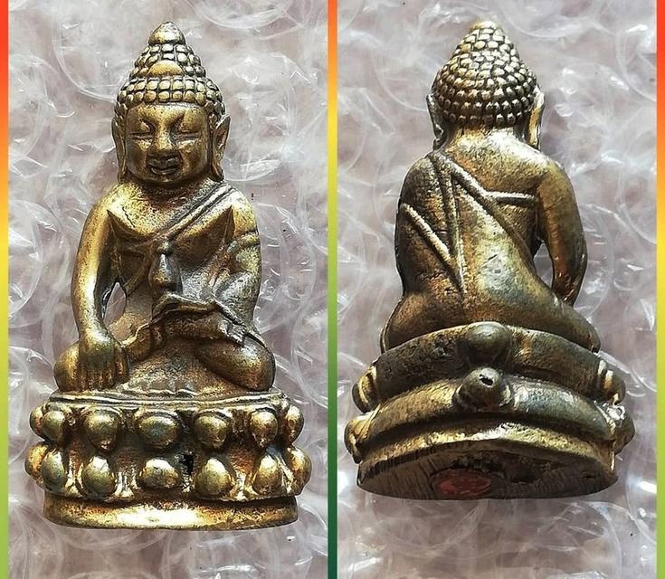 mini product image 4