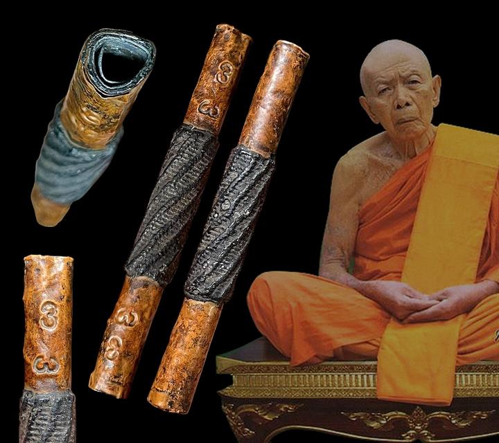ตะกรุดเนื้อทองแดง หลวงปู่ทิมวัดละหารไร่ โค้ดเลข3 ปี17 3