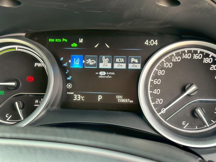 Toyota Camry 2.5HV Premium รุ่นท็อปสุด 12