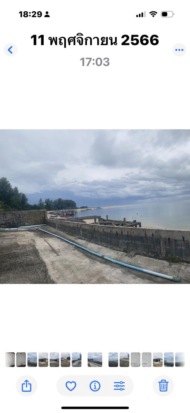 ที่ดินติดทะเลวิวสวยมากกกๆๆจอดเรือได้เลย 1