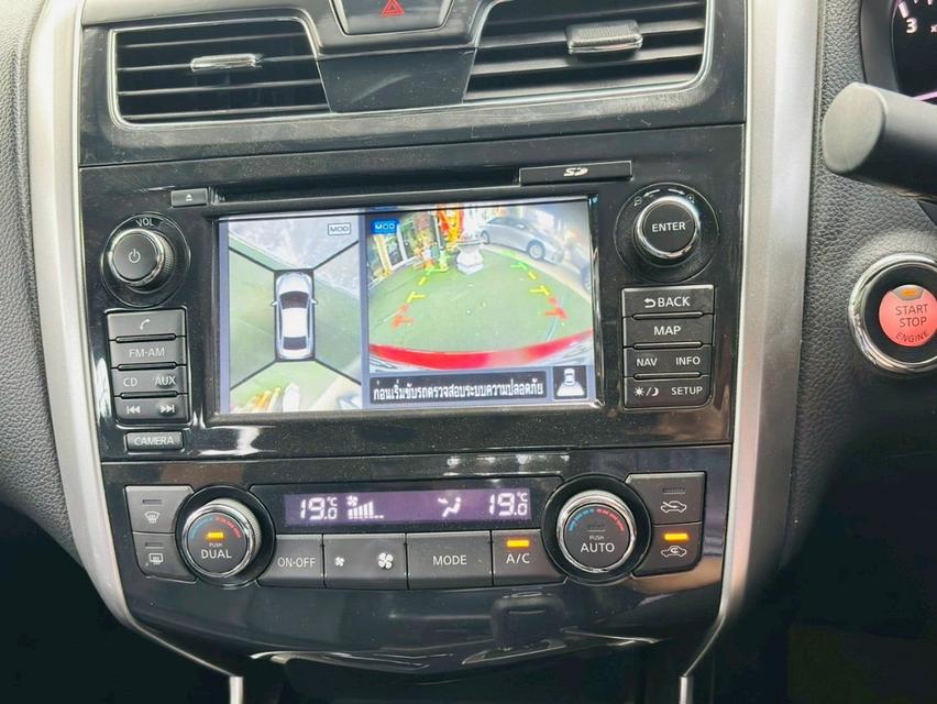  #NISSAN TEANA ตัว XV SUNROOF NAVI เครื่อง2.5 cc. รุ่น L33 เกียร์AUTO ปี 2020 #รถไมล์แท้100%คะ 7