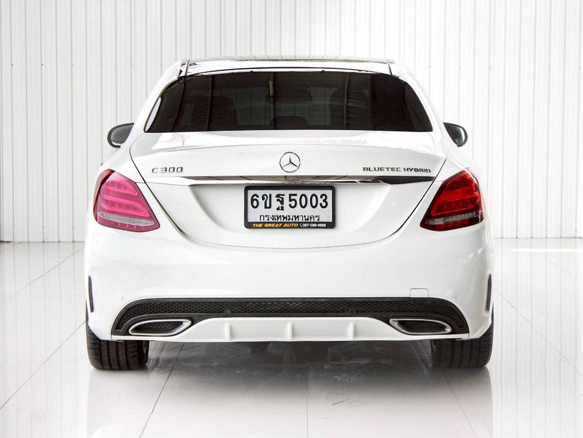 Benz C300 Bluetec Hybrid ปี 2015 (W205) 11