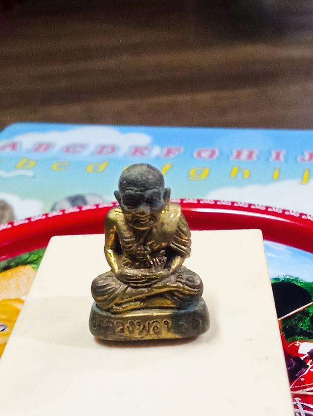 พระเครื่อง