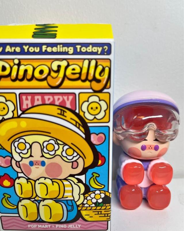 Pino Jelly สีแดง