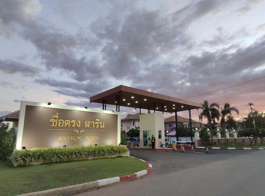 บ้านเดี่ยว ขนาดพื้นที่ 79.50 ตร.ว. 1