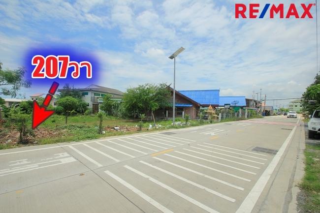 ที่ดินประชาอุทิศ90 จัดสรรตาเบิ้ม ถนนเมน 207ตารางวา สร้างบ้าน ทำธุรกิจได้ ใกล้โรงเรียนสารสาสน์วิเทศ ทางด่วนสุขสวัสดิ์ บางพลี ราคาถูก   8