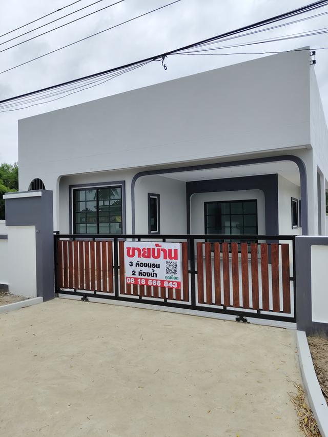 ขายบ้านเดี่ยวชั้นเดียว 1