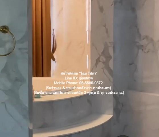 ประกาศขาย คอนโด. Watermark Chaophraya 4 นอน 5 Bathroom 284 ตร.ม. 48000000 - ใกล้กับ ริมแม่น้ำเจ้าพระยา ราคาทรัพย์ถูก 8