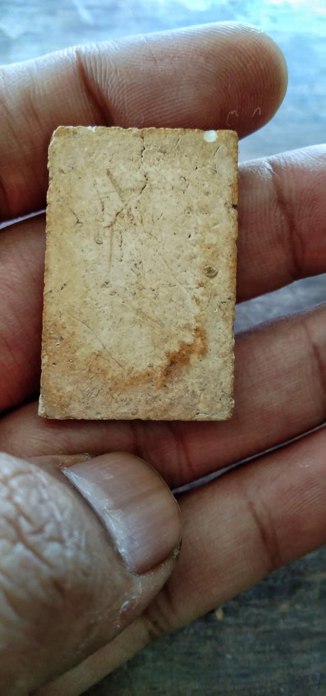 สมเด็จ พิมพ์เส้นด้าย 4