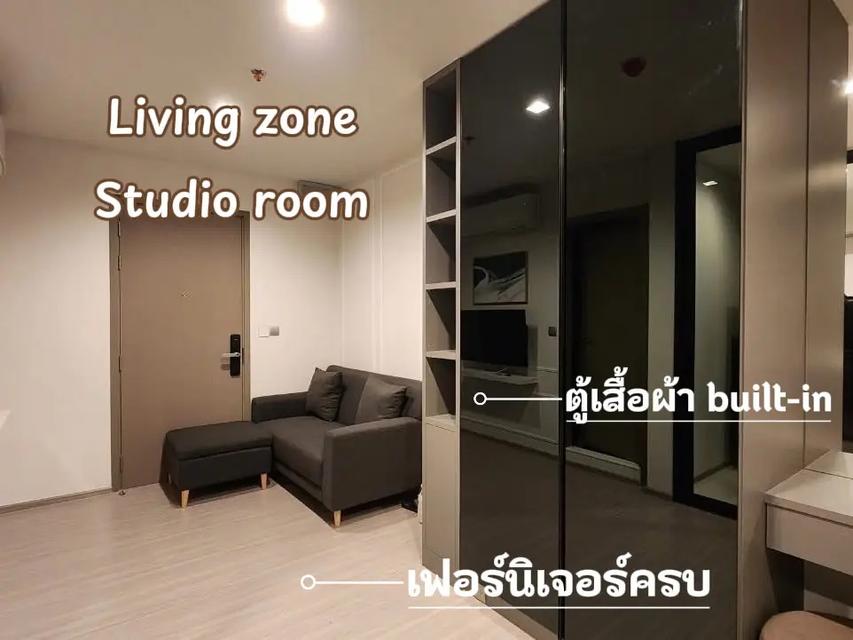 Condo life asoke hype 4