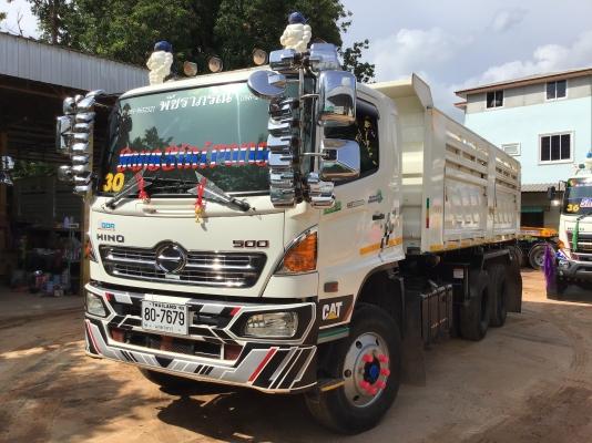 ขาย 10 ล้อดั้ม HINO 344 Derise 500 ปี 58