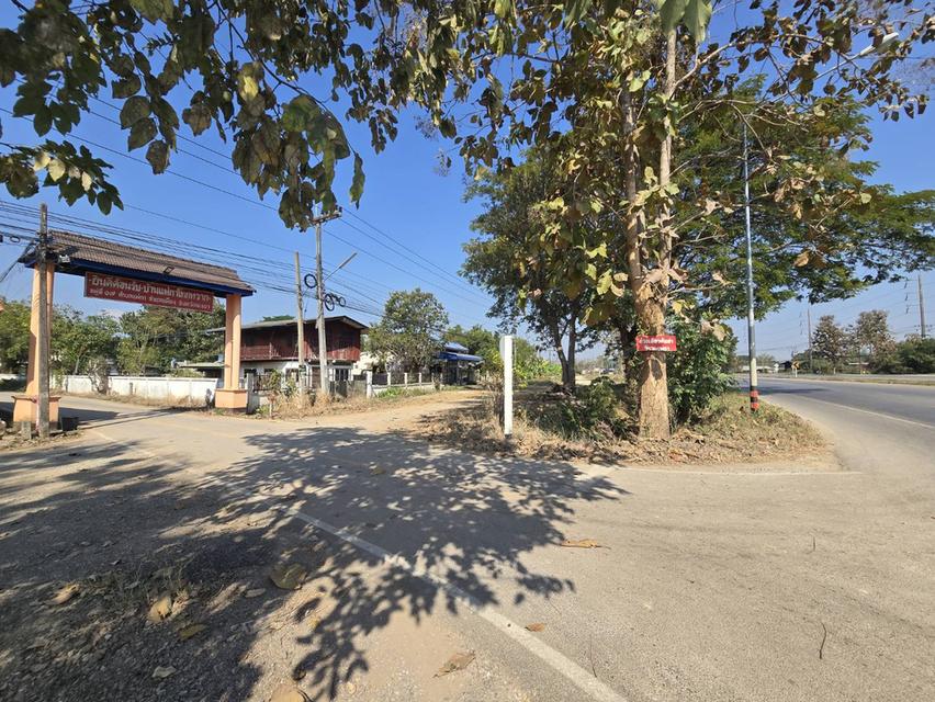 ขายที่ดิน ถมที่แล้ว จังหวัดพะเยา 2