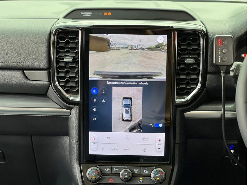 2024 FORD EVEREST, 2.0 TURBO SPORT 7