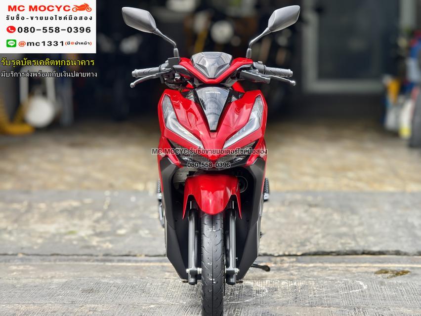 Click 125i 2023 วิ่ง9000โล รุ่นTopกุญแจรีโมทบุคเซอวิสครบ รถบ้านแท้เครื่องท่อเดิมๆ เล่มชุดโอนครบ No1222   