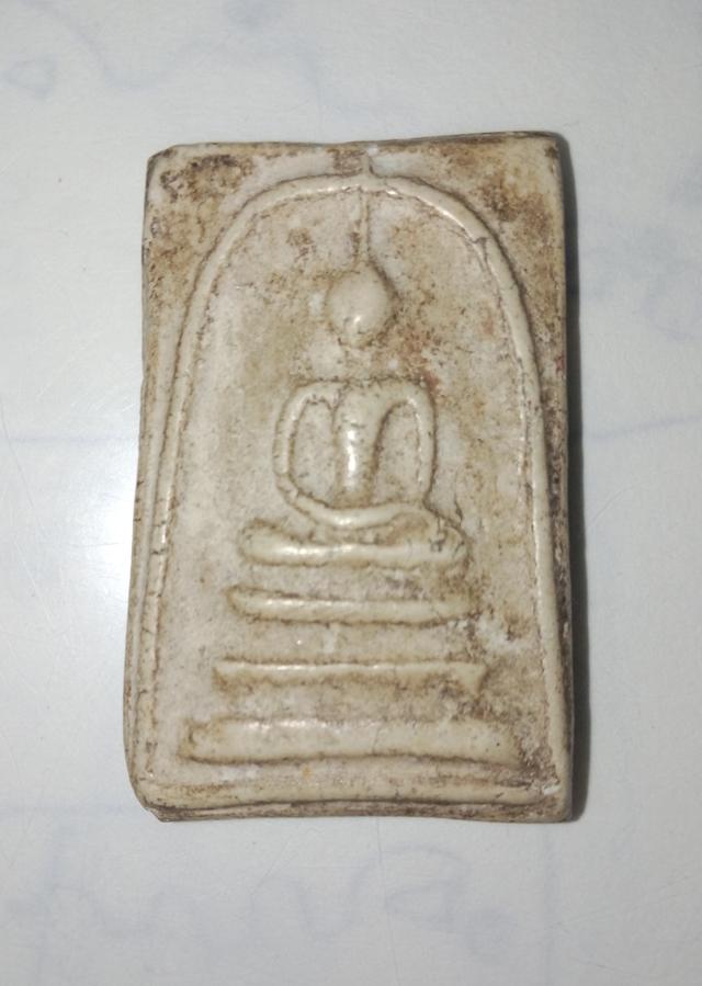 สมเด็จพิมพ์เส้นด้ายใหญ่ วัดระฆังฯ