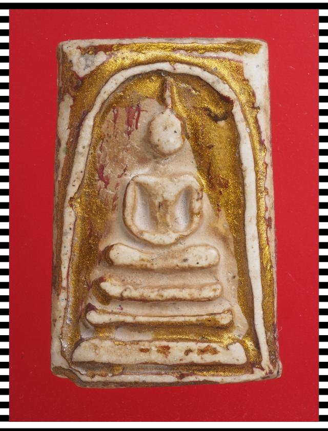 ญ89.พระสมเด็จ องค์ละ 419 บาท ส่ง EMS คะ