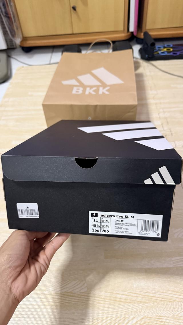 รองเท้าวิ่ง Adidas AdiZero Evo SL มือหนึ่ง 11