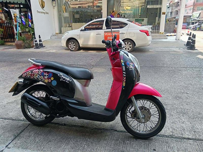 Scoopy i ปี11 ภาษี70 สวยสด เครื่องดียอดเยี่ยม ราคา 14500 บาท