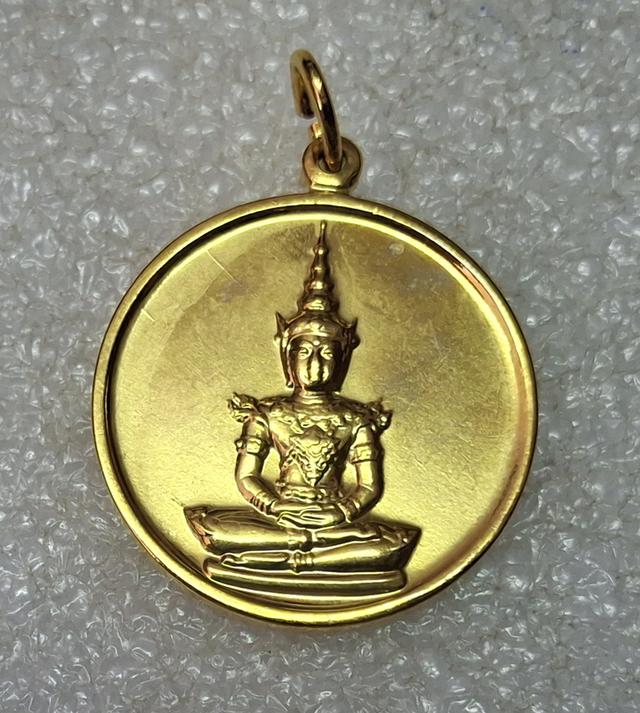 เหรียญพระแก้วมรกต รุ่นบูรณะฉัตร ปี 2531
