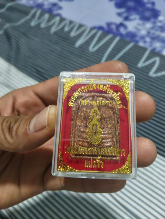 หลวงพ่อโสธร กระเบื้องหลังคาโบสถ์