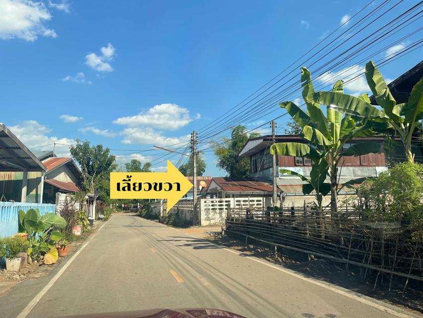 ที่ดิน บ้าน บ้านมือสอง 10