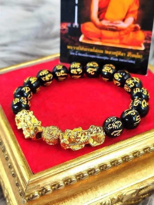 พระเครื่องสะสมทั่วไป