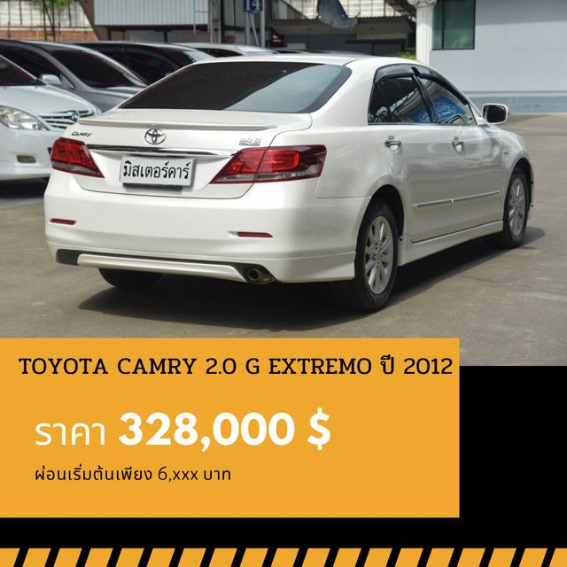 🚩TOYOTA CAMRY 2.0 G EXTREMO ปี 2012 3