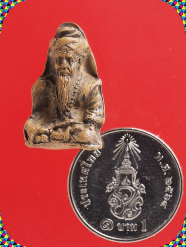 z80.ฤาษี พระเครื่อง