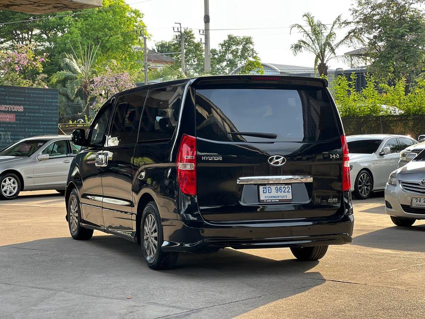 ็ัHyundai H-1 7
