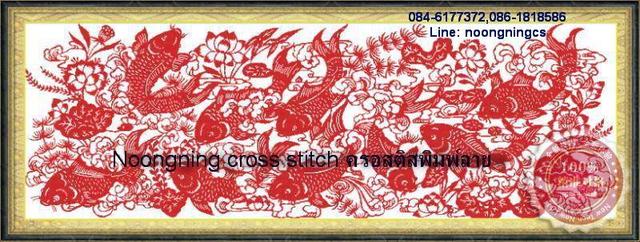 ร้าน Noongning Cross stitch ครอสติสพิมพ์ลาย จำหน่ายอุปกรณ์ครอสติส ภาพติดเพชร198 4