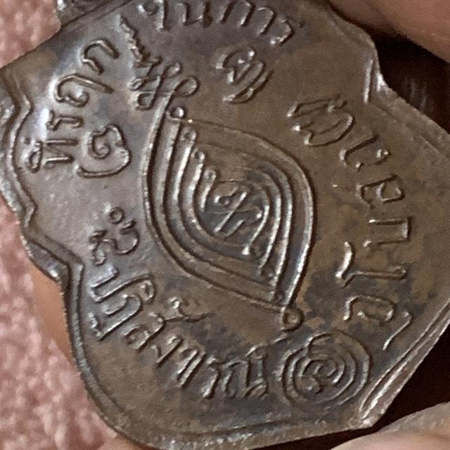 หลวงพ่อกลั่นเก่าๆ พระเดิม รูปที่ 15