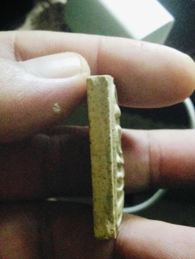 พระสมเด็จโต วัดระฆัง 4