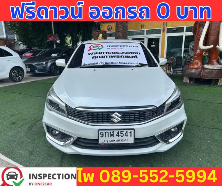 2020 เกียร์ออโต้  Suzuki Ciaz 1.2 RS Sedan 2