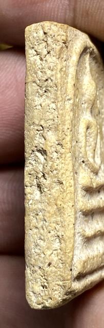 พระสมเด็จวัดระฆังพิมพ์ใหญ่ รูปที่ 3