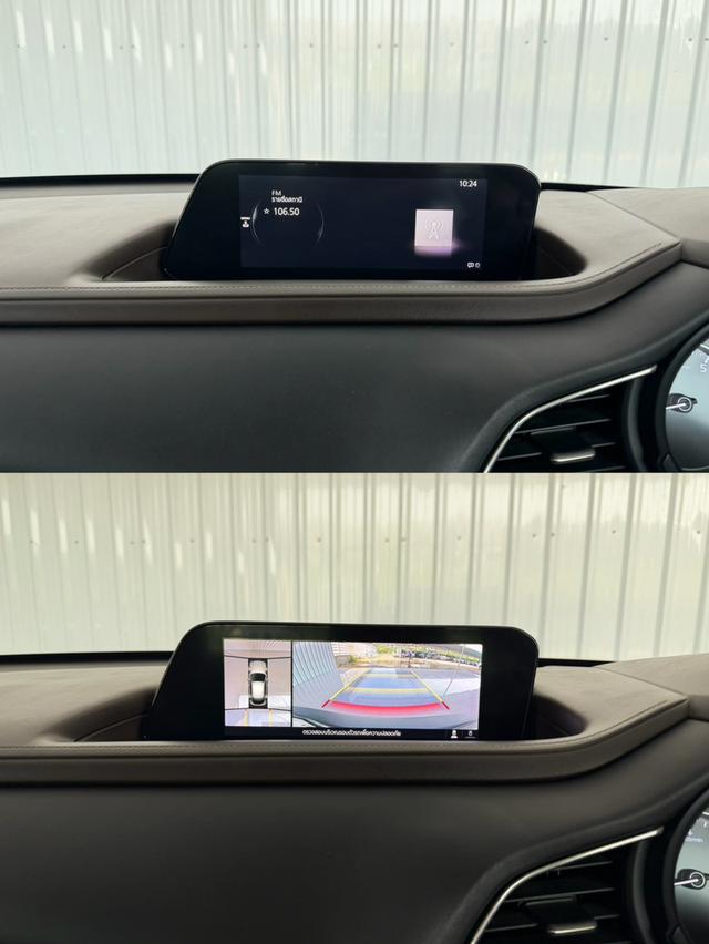 ตัวท๊อป รถบ้านมือเดียว สภาพดี ฟรีดาวน์ MazdaCX-30 รุ่น 2.0SP รูปที่ 15